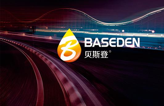 贝斯登润滑油官方网站 化工科技赋能，驱动润滑新境界